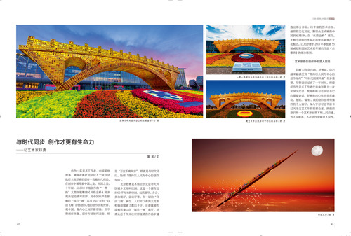未标题-1