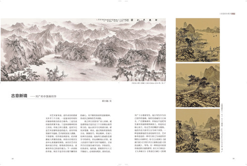 未标题-1