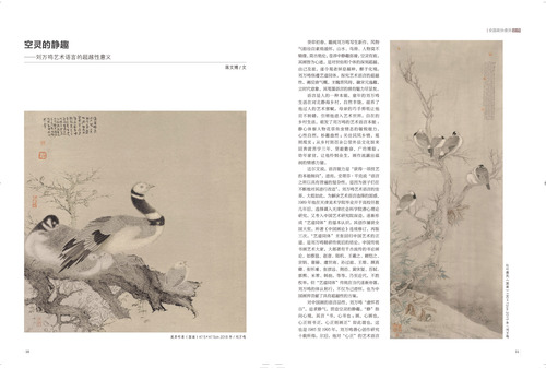 未标题-1