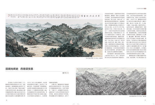 未标题-1