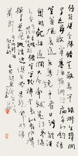 行书-古贤题画竹诗二首--洪厚甜