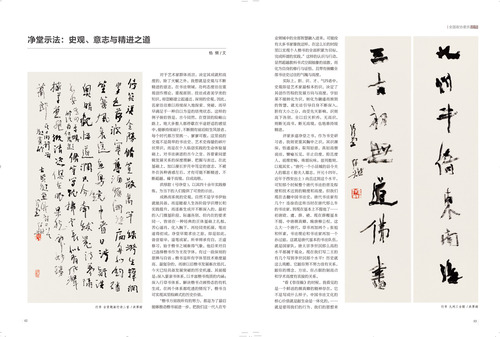 未标题-1