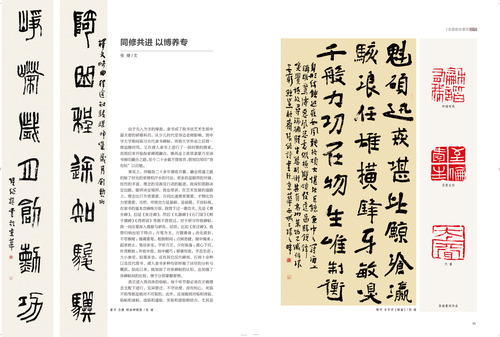 未标题-1