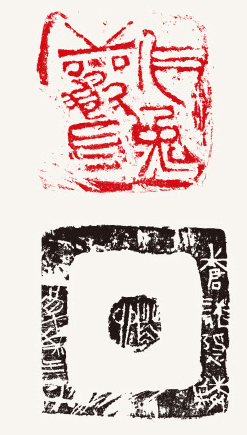 三兔欢耳（虎溪窑陶瓷印）6.6×6.7cm-2023年-王丹