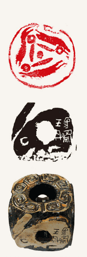 肖形兔-三兔共耳（虎溪窑陶瓷印）8.8×8.8cm-2023年-王-丹