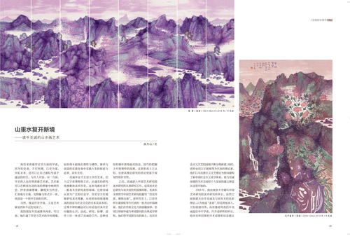 未标题-1