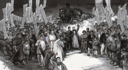 工人运动-第一次高潮（国画）330×600cm-2021年-王珂--张煜--合作
