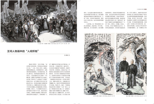 未标题-1