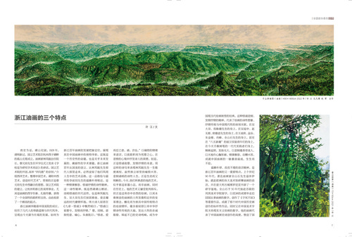 未标题-1