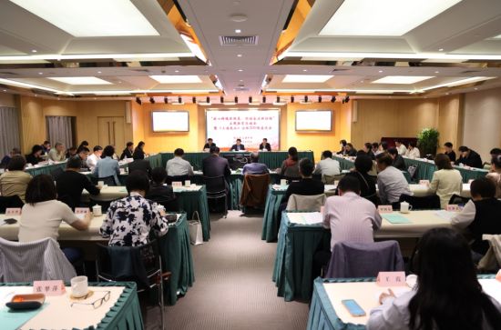 致公党上海市委会召开主题教育总结会