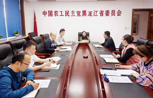 微信截图_20240419130318