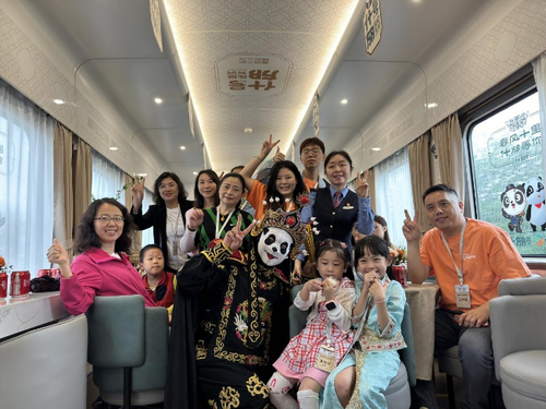微信截图_20240419141532