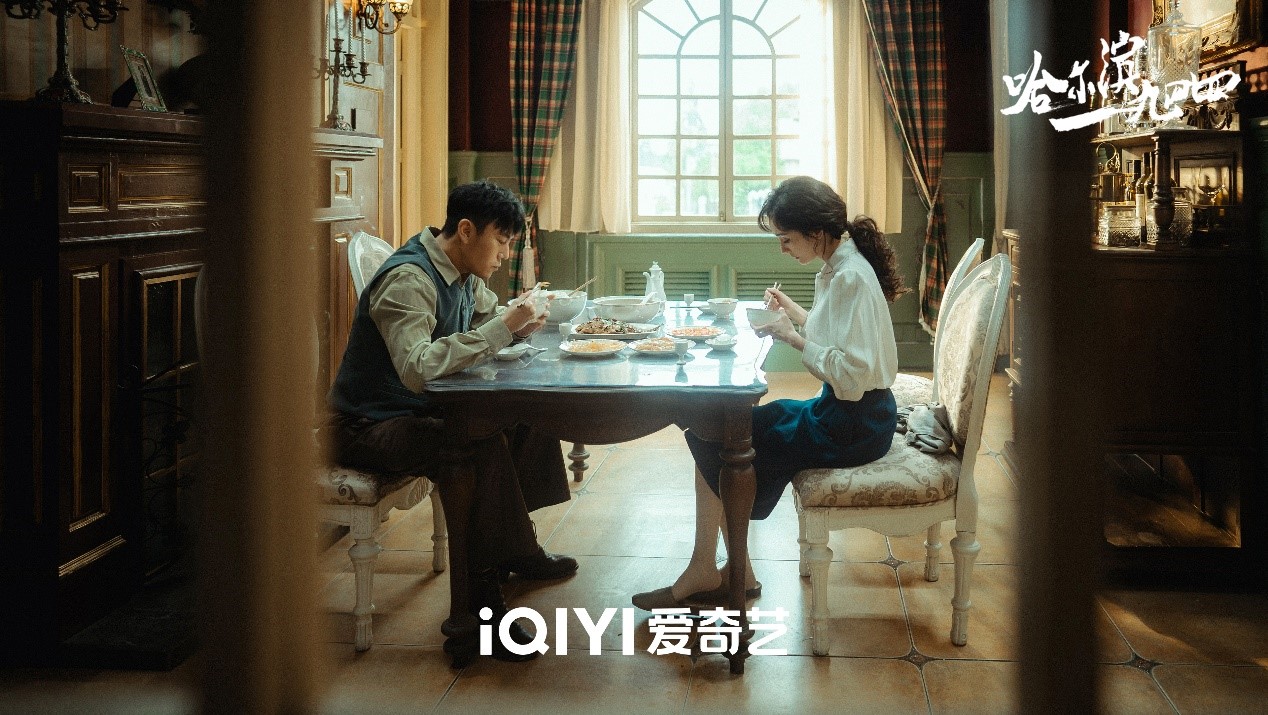 《哈尔滨一九四四》：风格突破，演绎全新谍战美学