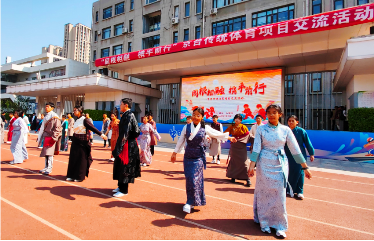 北京市石景山区举办京台传统体育项目交流活动