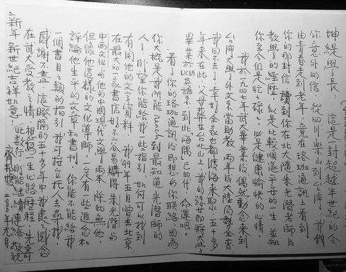 1fa49c4d-4935-4c7b-b2e9-7a9e5d07f5a0