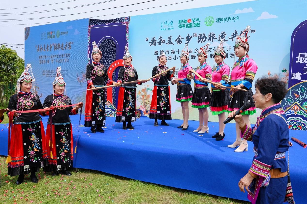 逛和美畲乡赏文化瑰宝，赏民族风情筑团结共识
