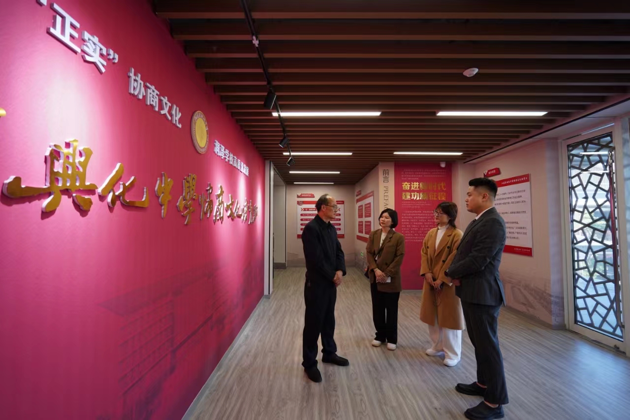 协商文化氛围浓 基层社会治理变化大