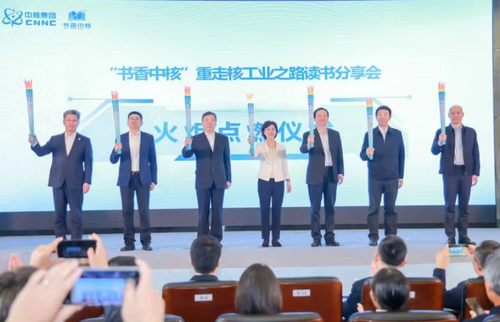 微信截图_20240425202634