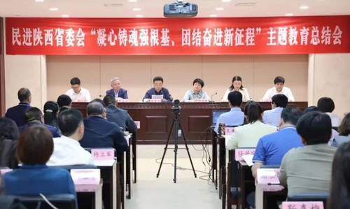 微信截图_20240426203959