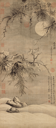 五清图（国画）-恽寿平-台北故宫博物院藏
