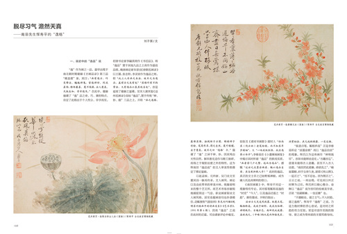 未标题-1