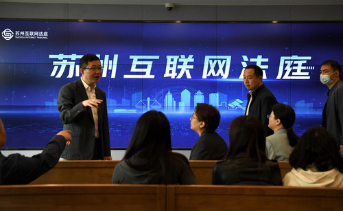 微信图片_20240426193124
