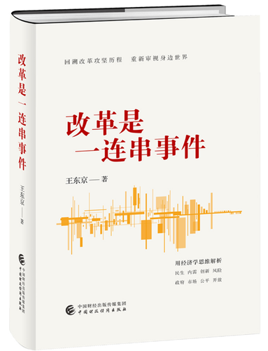 微信截图_20240428160059