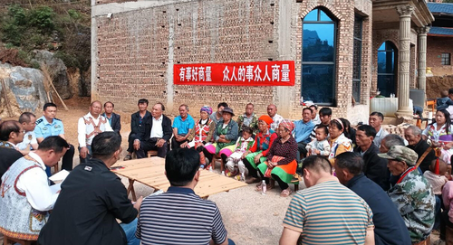 微信截图_20240429101823