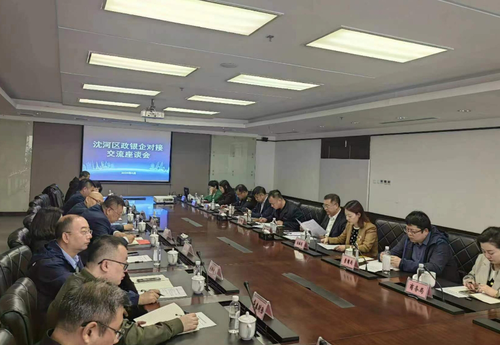 微信截图_20240429102509