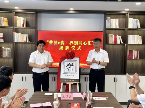微信截图_20240429121842