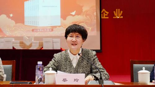 中国民主建国会中央委员会副秘书长蔡玲
