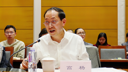 《人民政协报》统战新闻部主任、主任记者高杨