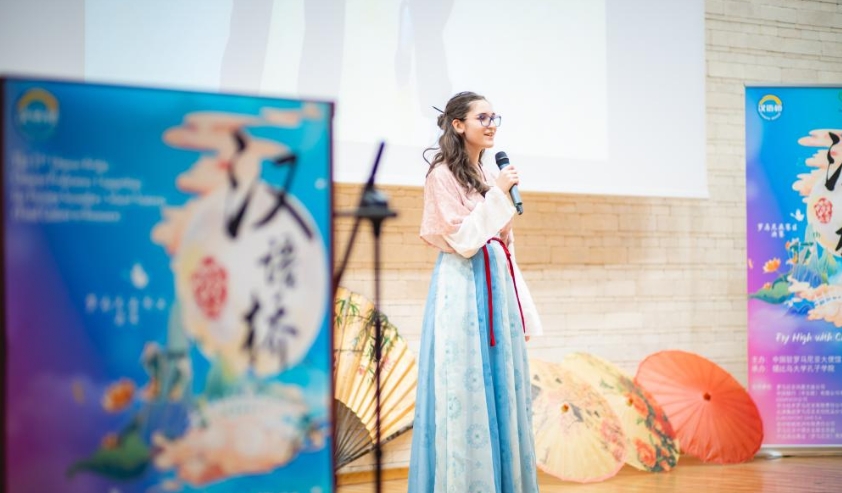 “汉语桥”中文比赛在多国举行