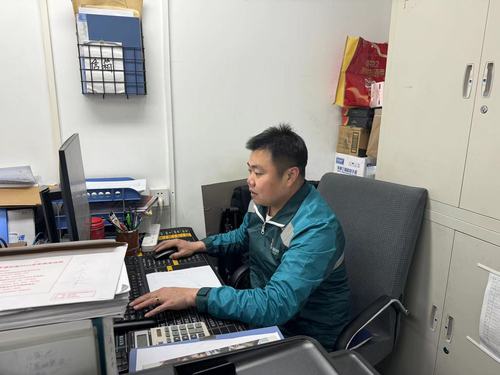 微信图片_20240430093756