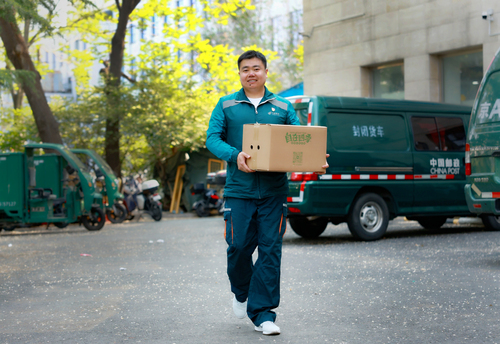 微信图片_20240430093813