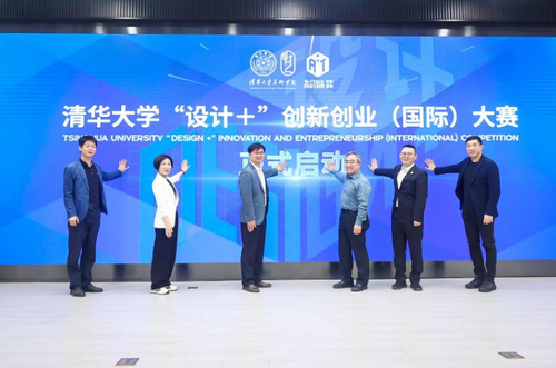 微信截图_20240430153255