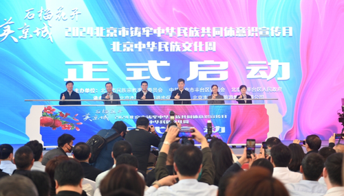 微信截图_20240430182409