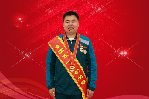 微信图片_20240430183947