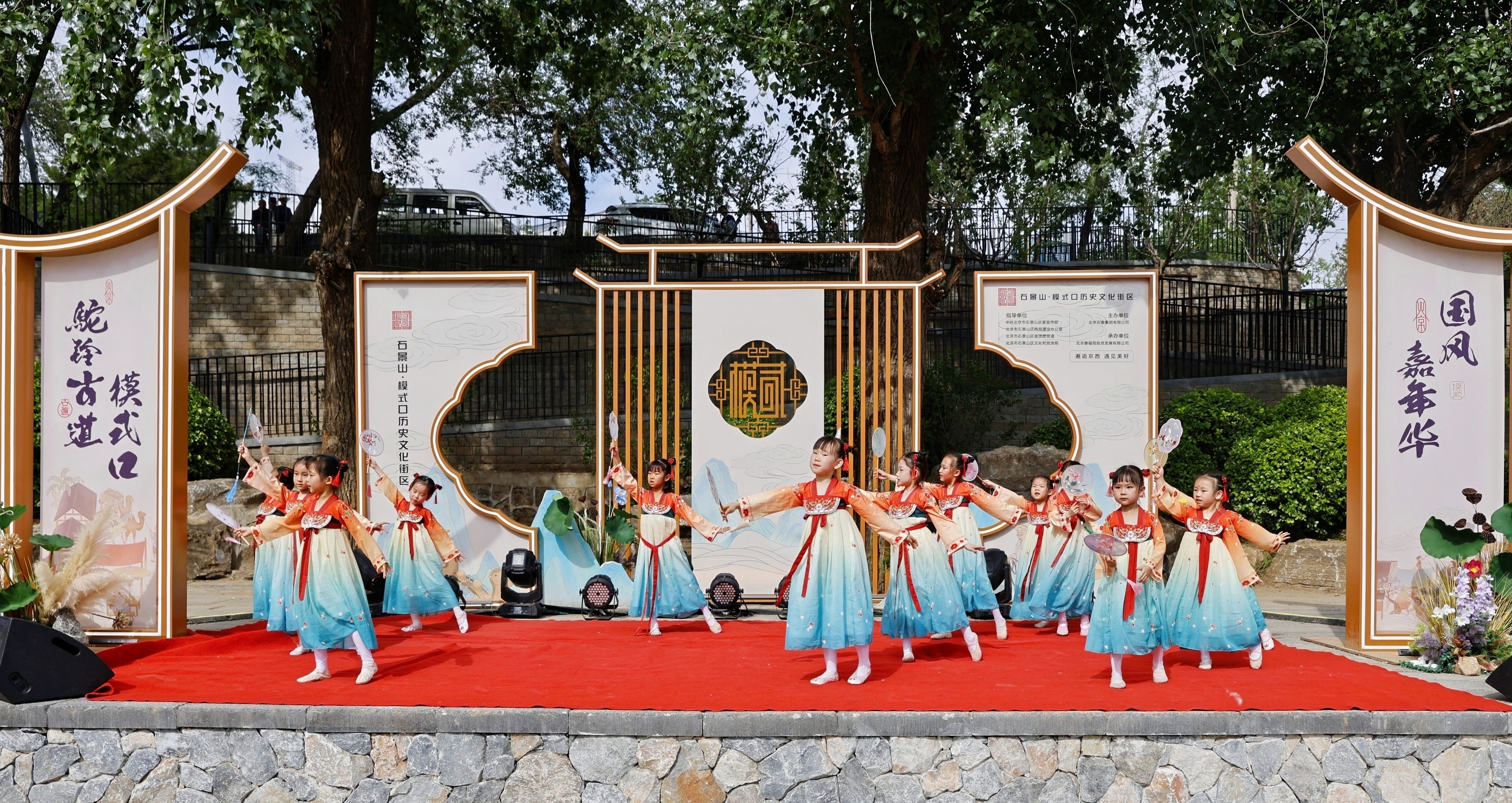 2024模式口国潮文化节即将启幕，国风嘉年华，立夏绽新颜