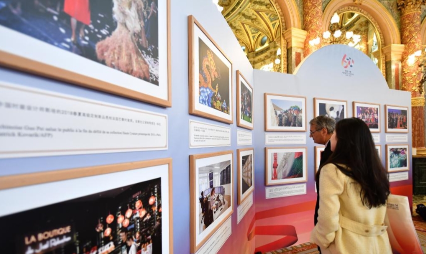 庆祝中法建交60周年图片展在巴黎举办
