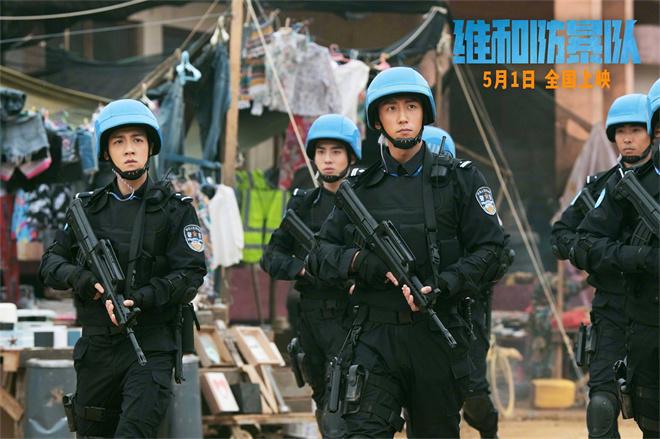 2024年中国内地电影五一档票房破15亿元