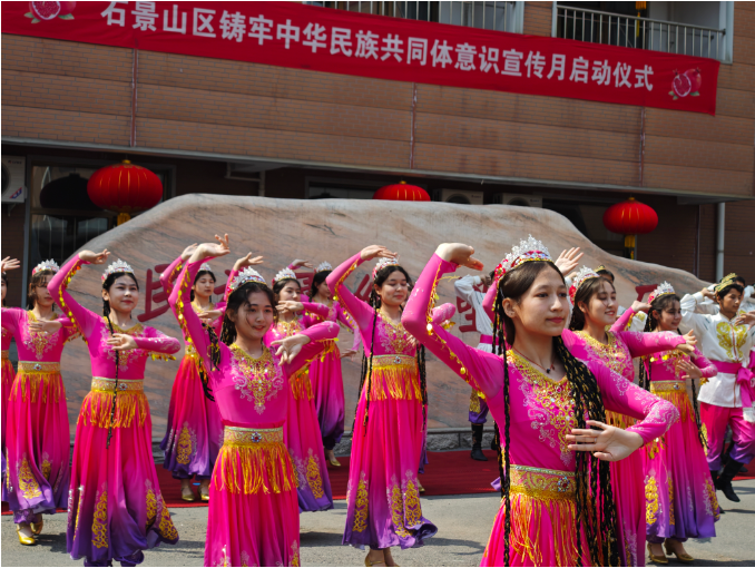 共绘民族团结进步“同心圆”