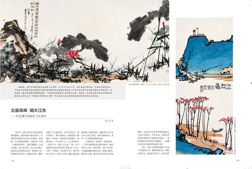 未标题-1