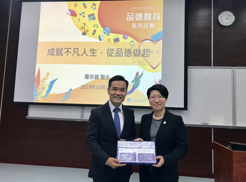 罗奕龙照片(分离图)715068(4439547)-20240507101800