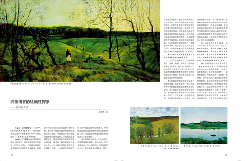 未标题-1