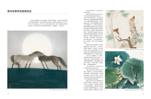未标题-1
