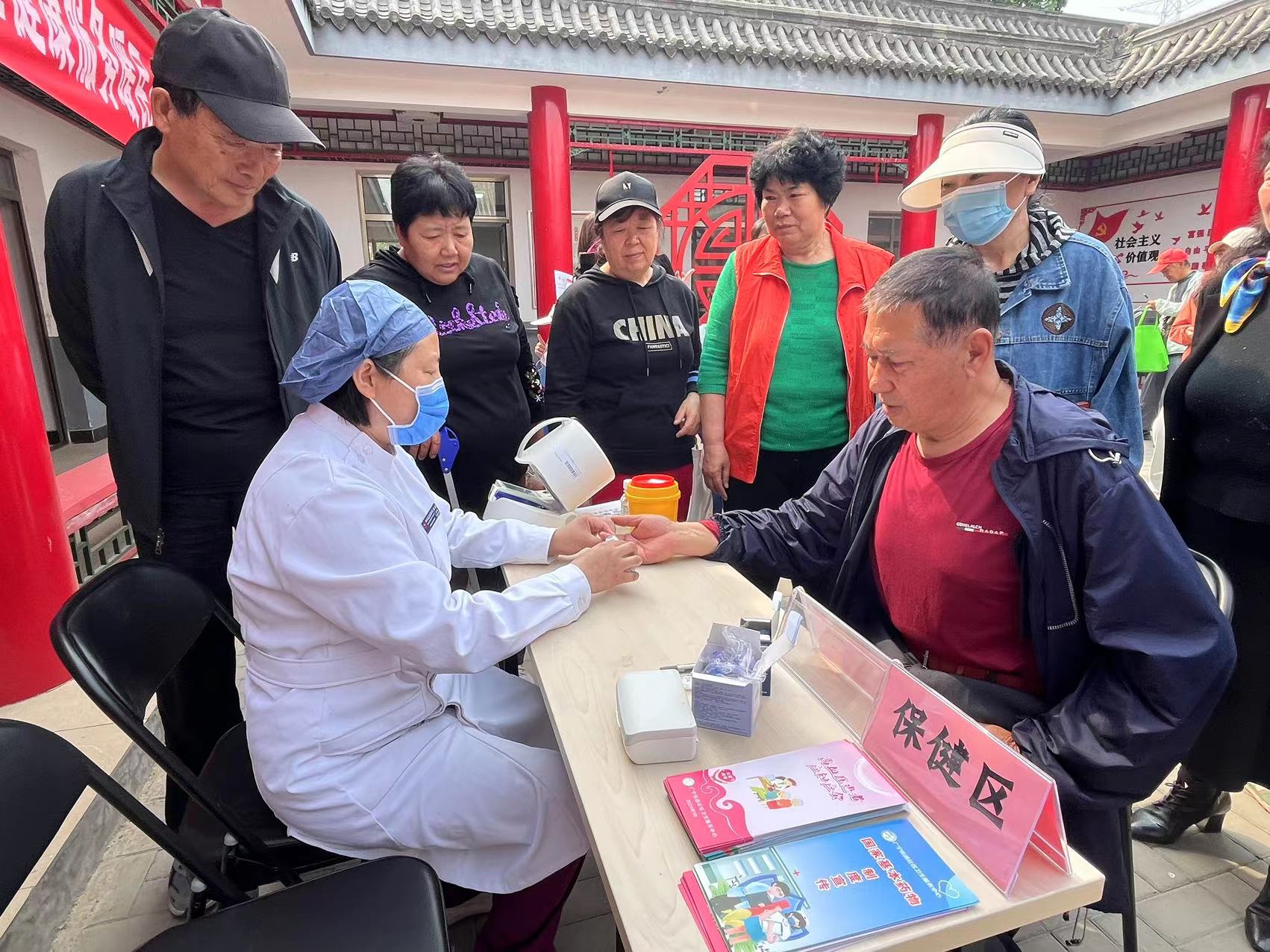 北京石景山麻峪社区开展主题健康服务活动