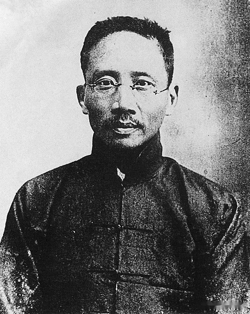 《蔡元培日记》中的陈嘉庚