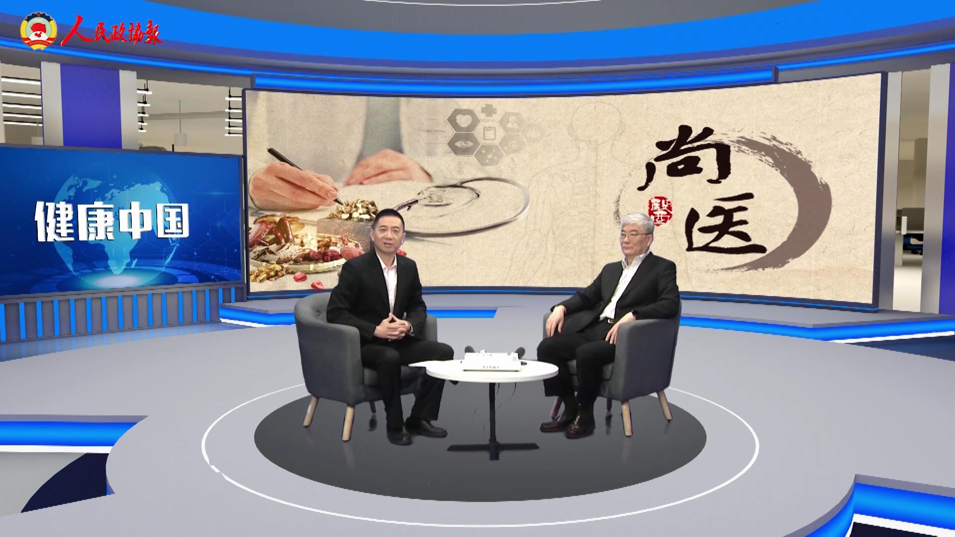 尚医丨质子治疗知多少