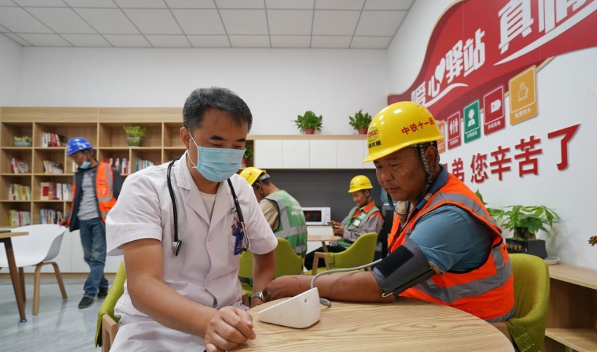 雄安新区：暖心驿站温暖建设者